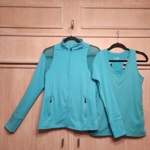 Nwot Kyodan Women's Athletic Jacket & Top Teal SZ L